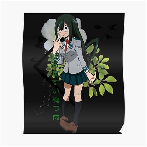 tsuyu hentai